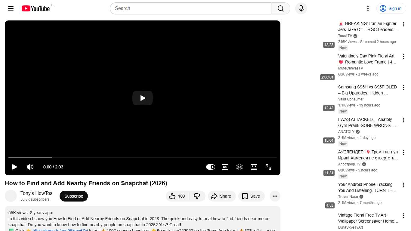How to Find and Add Nearby Friends on Snapchat (2026) - YouTube